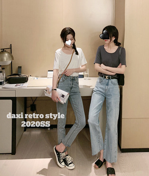ϲƶ2020¿ŮͨںsɈAITT